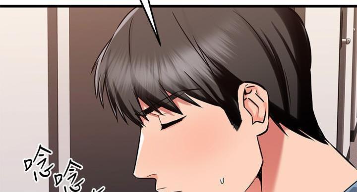 第66话70