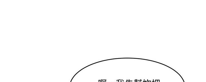 第12话106