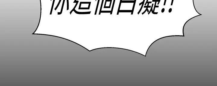 第57话72