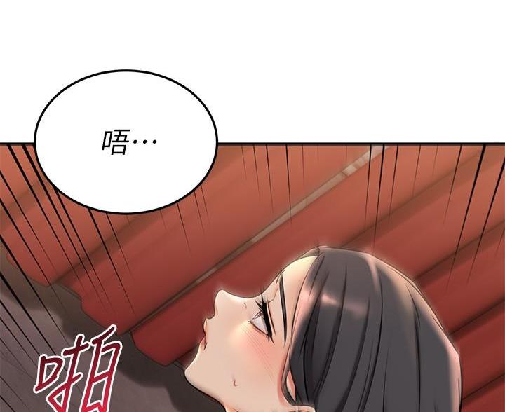 第72话51