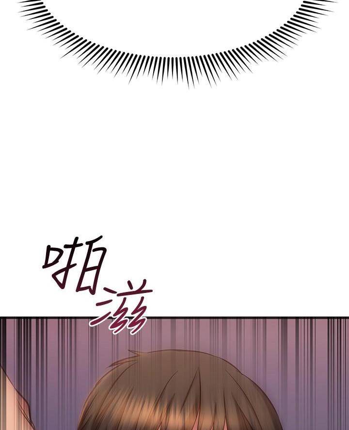 第102话62