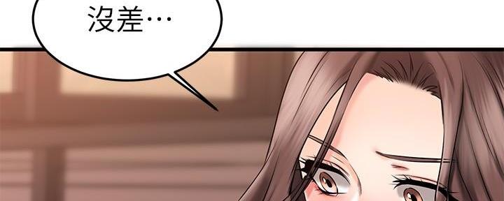第46话145