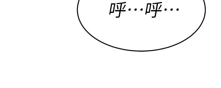 第54话12