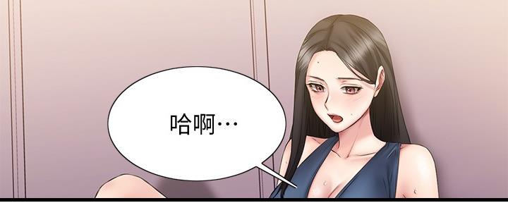第20话49