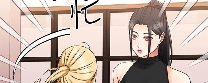 第59话101