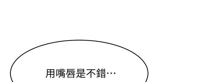 第27话114