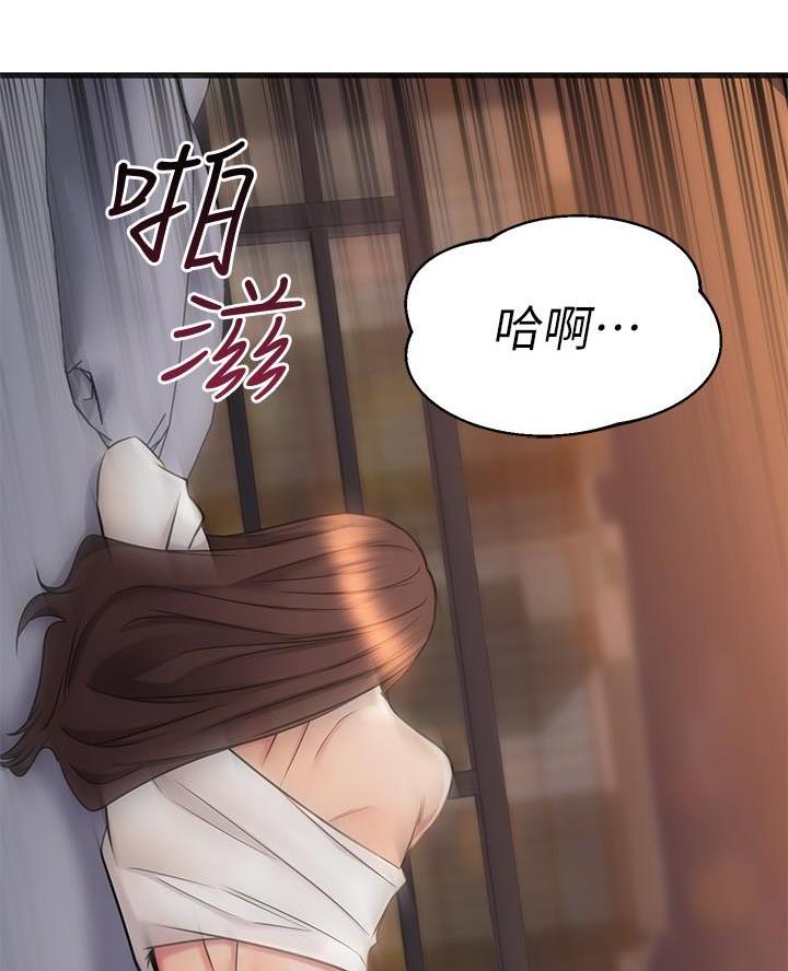 第102话60