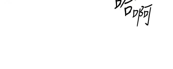 第51话95