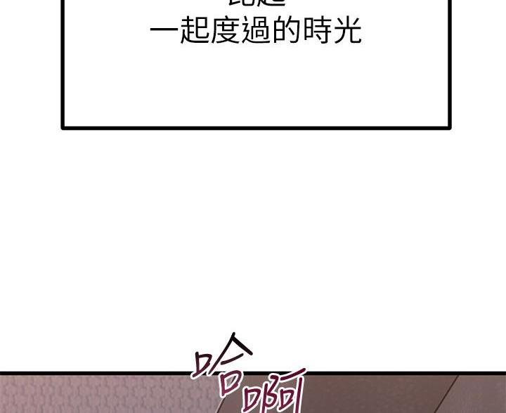 第123话125