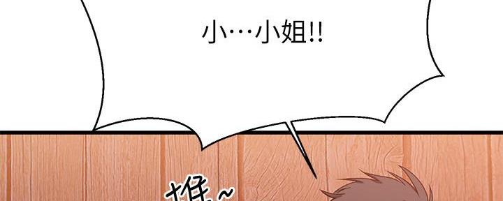 第6话11