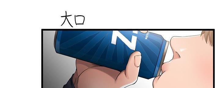 第8话8