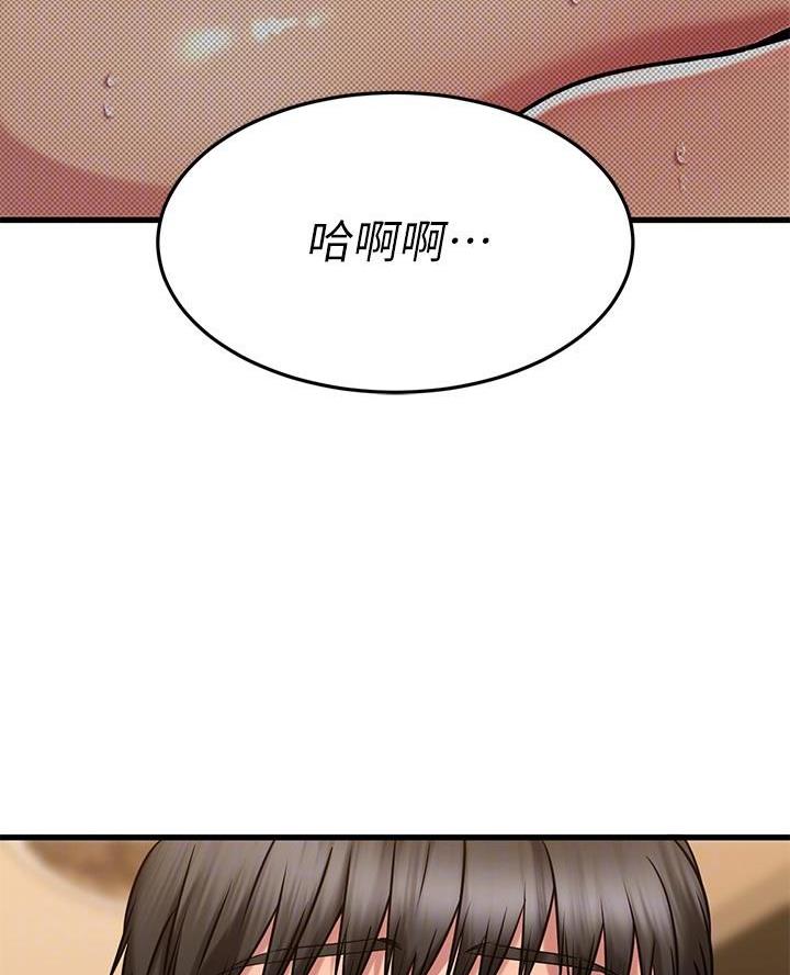 第92话24