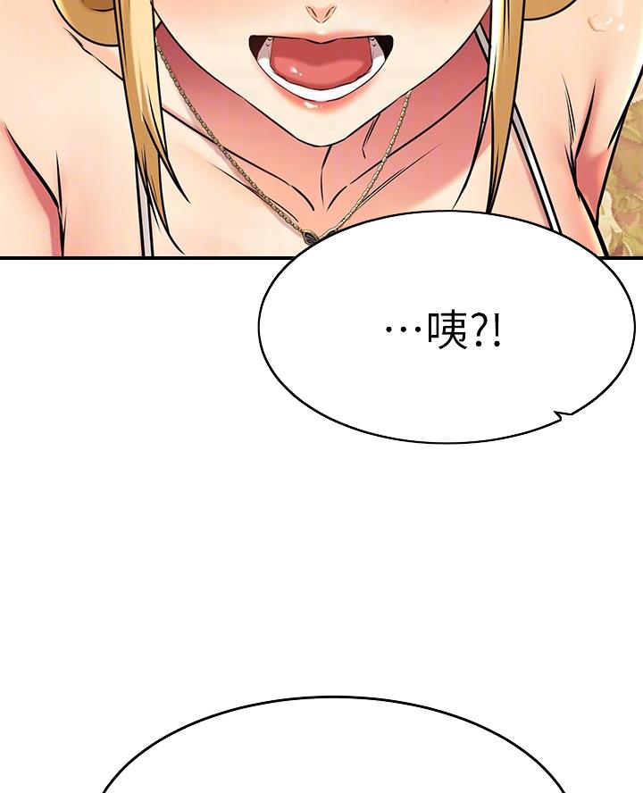 第107话8