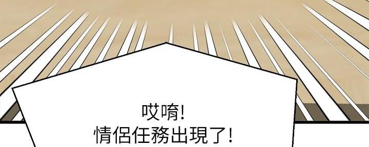 第46话175