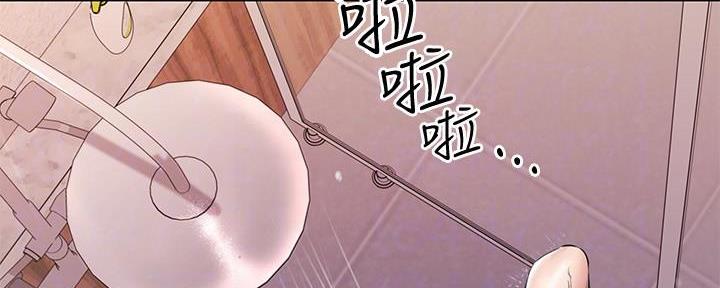 第15话8