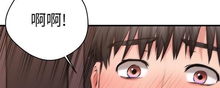 第52话70
