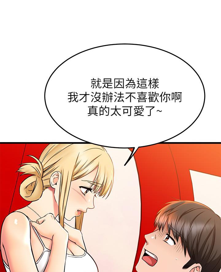 第106话36