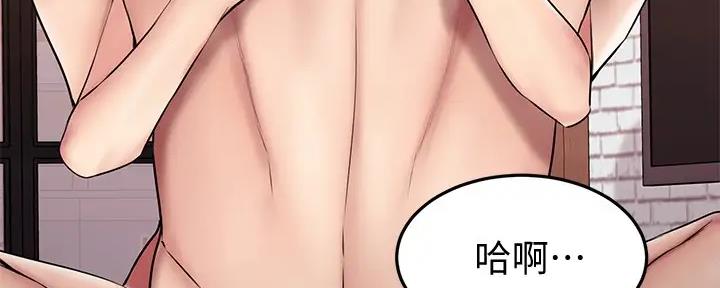 第39话115