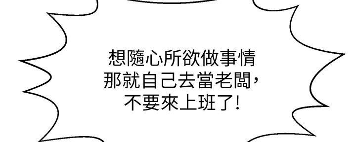 第11话166