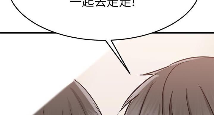 第66话57