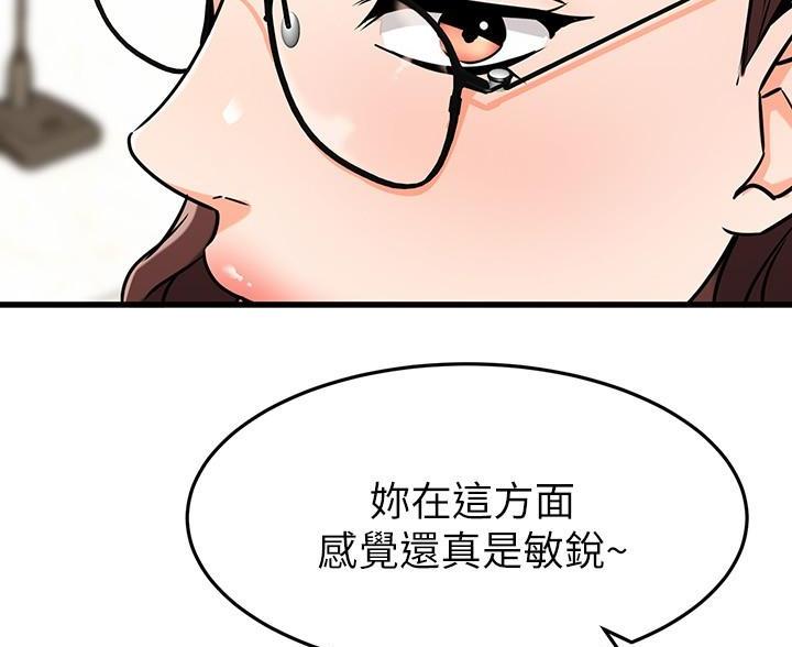 第115话11
