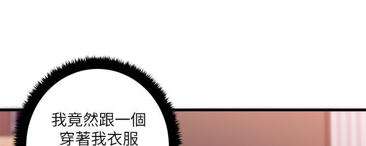 第13话112