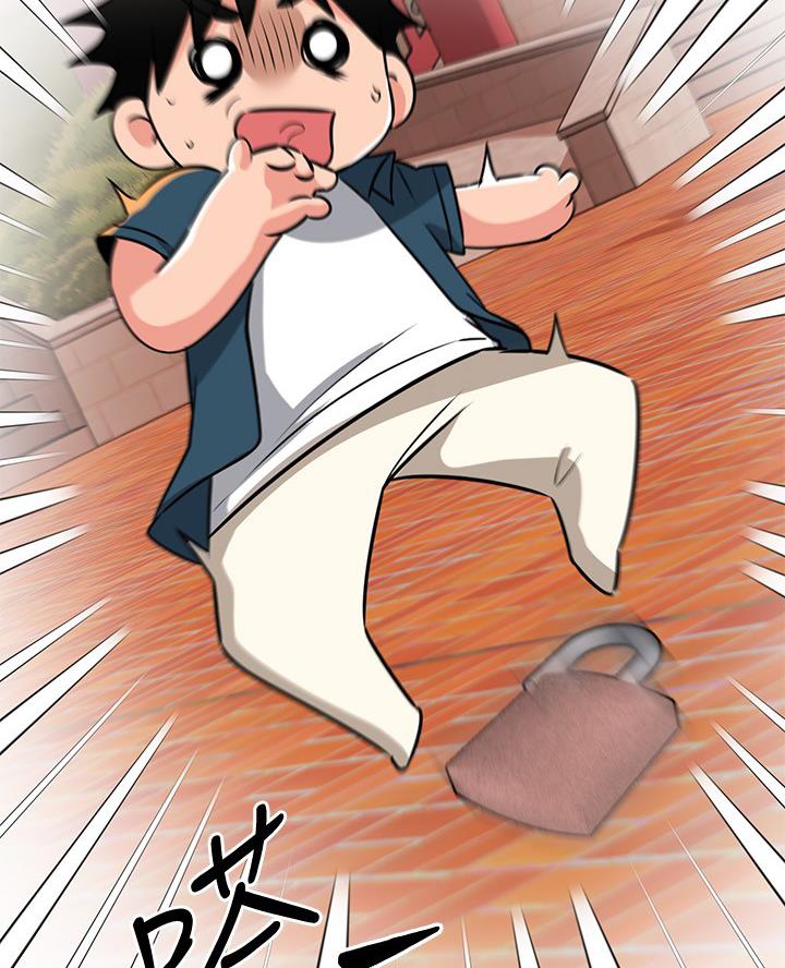 第107话39