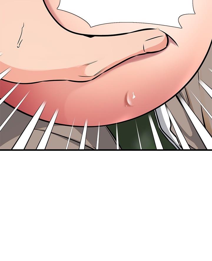 第94话70