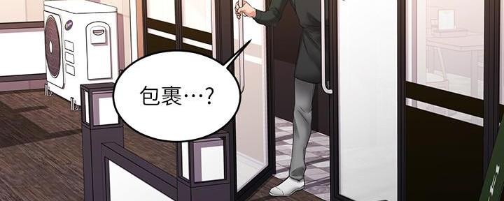 第19话4