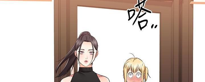 第59话140