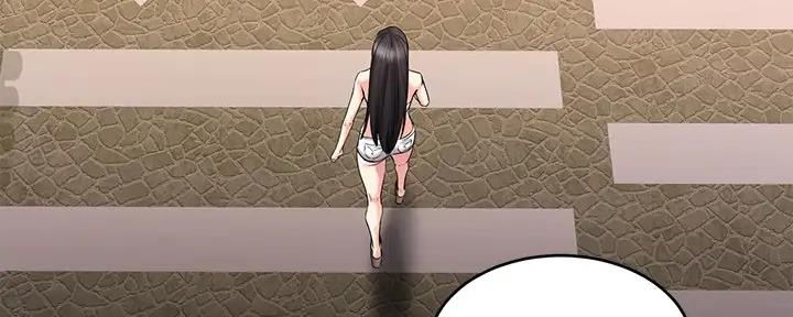 第31话33