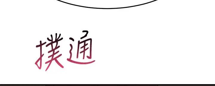 第55话57