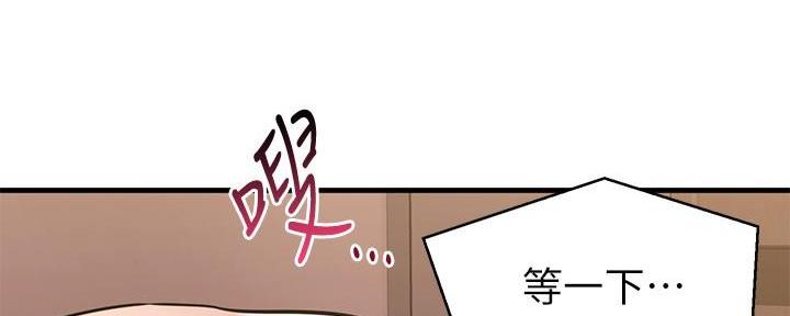第52话94