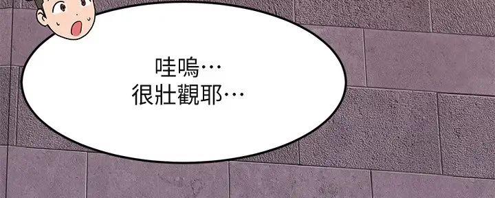 第42话71