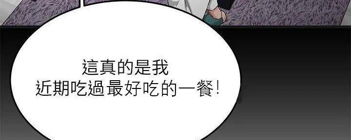 第45话123