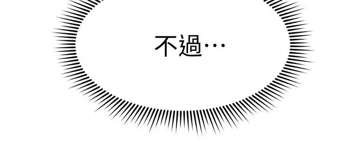 第35话62