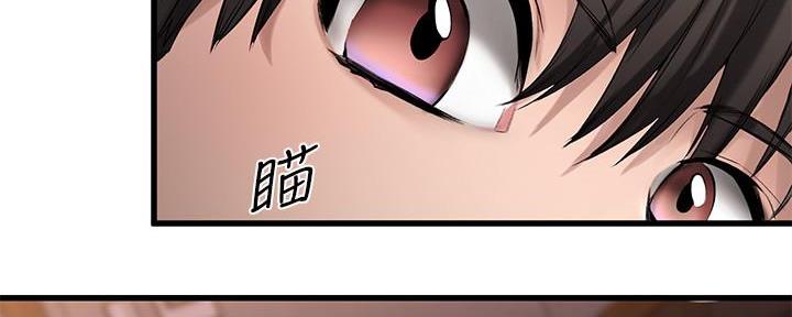 第3话116