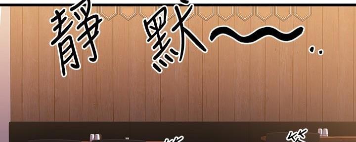 第19话64