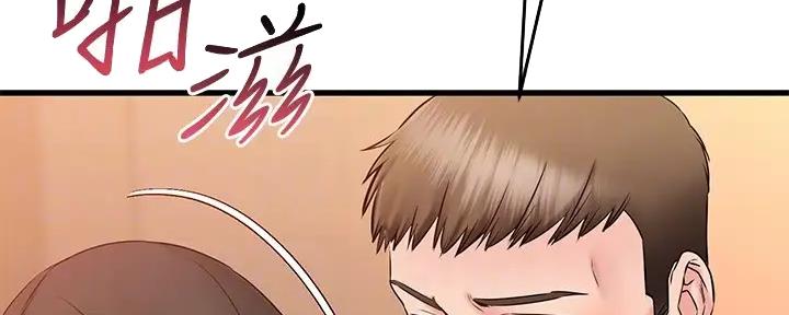 第54话22