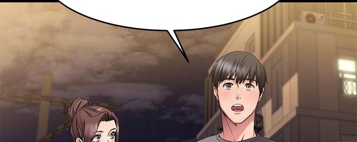 第36话149