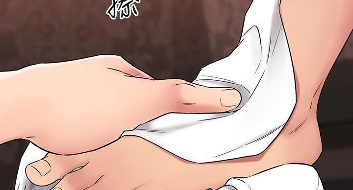 第70话29
