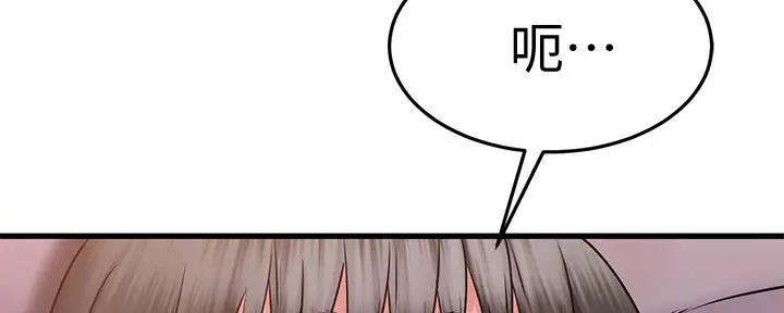 第54话86