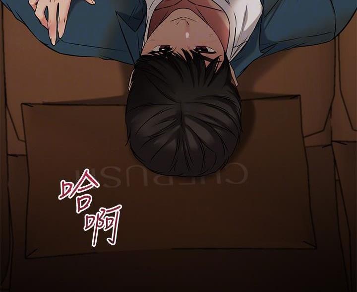 第109话7