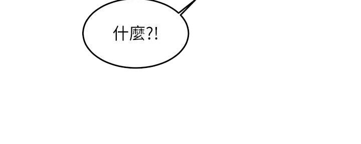 第9话46