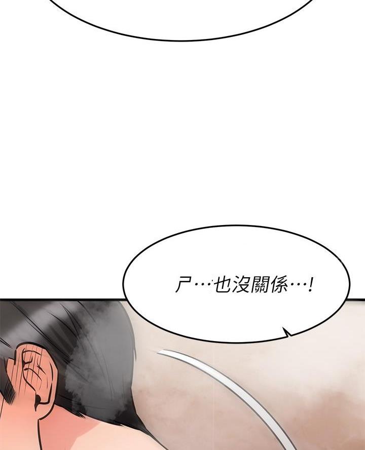 第100话19