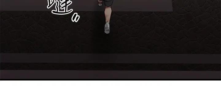 第31话35
