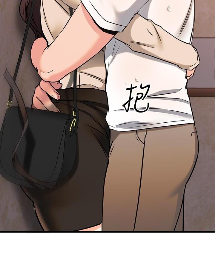 第98话2