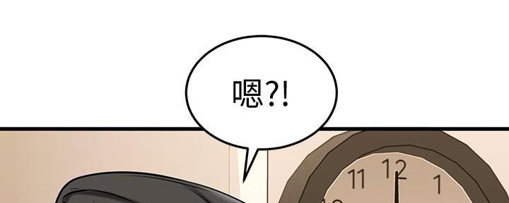 第41话32