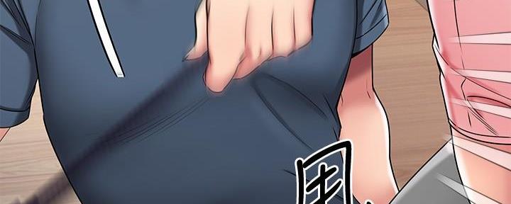 第61话37