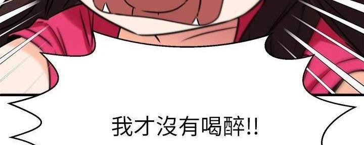 第49话73